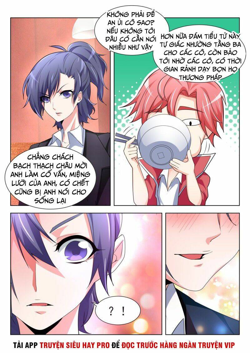 thiên tài cao thủ chapter 199 13