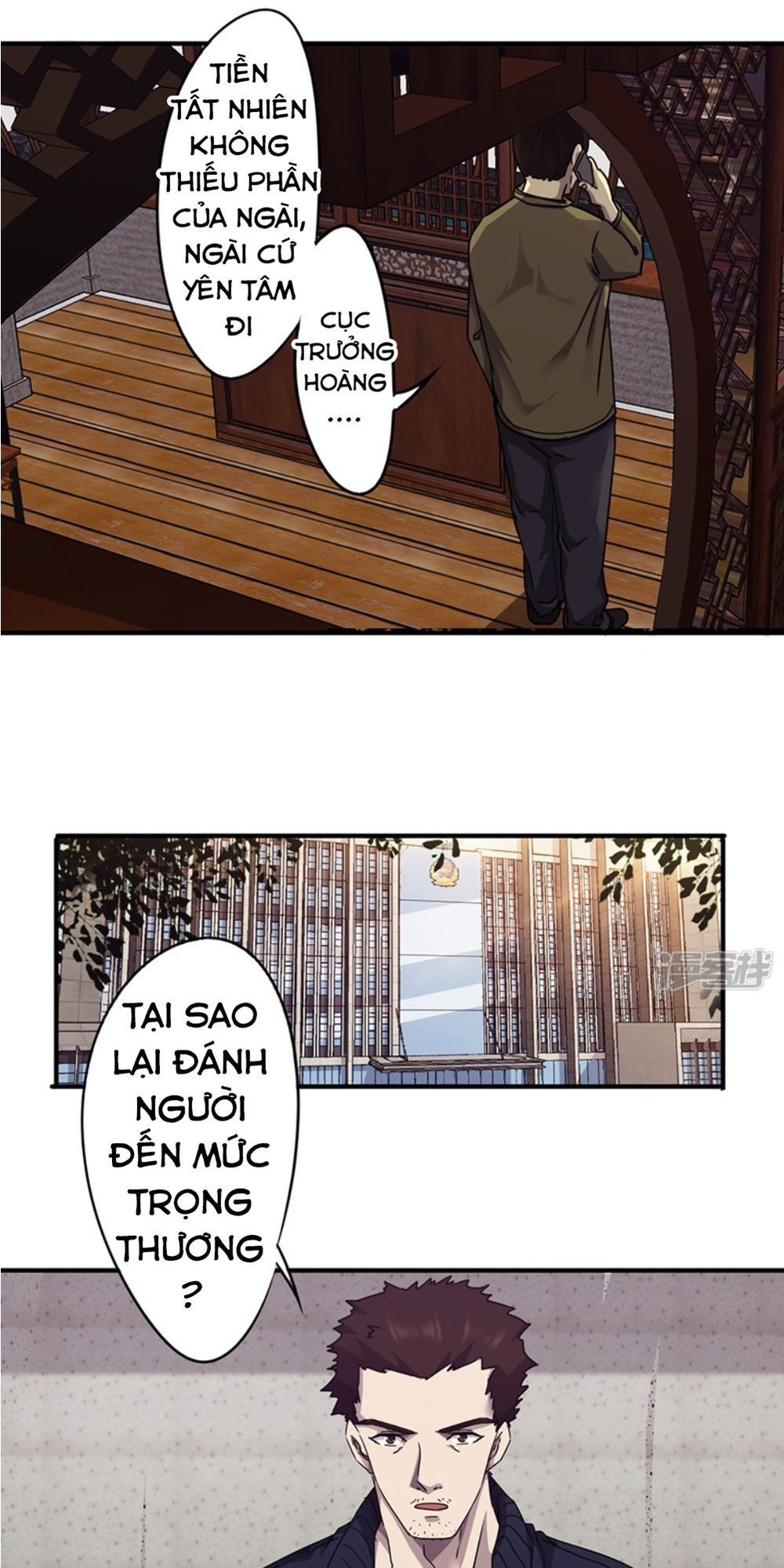 tối cường nông dân hệ thống chapter 91 5