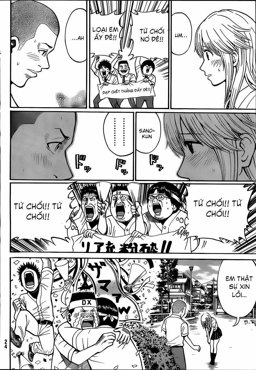 vợ tôi là wagatsuma chapter 1 11