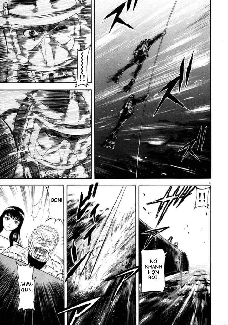 waga na wa umishi chapter 18 8