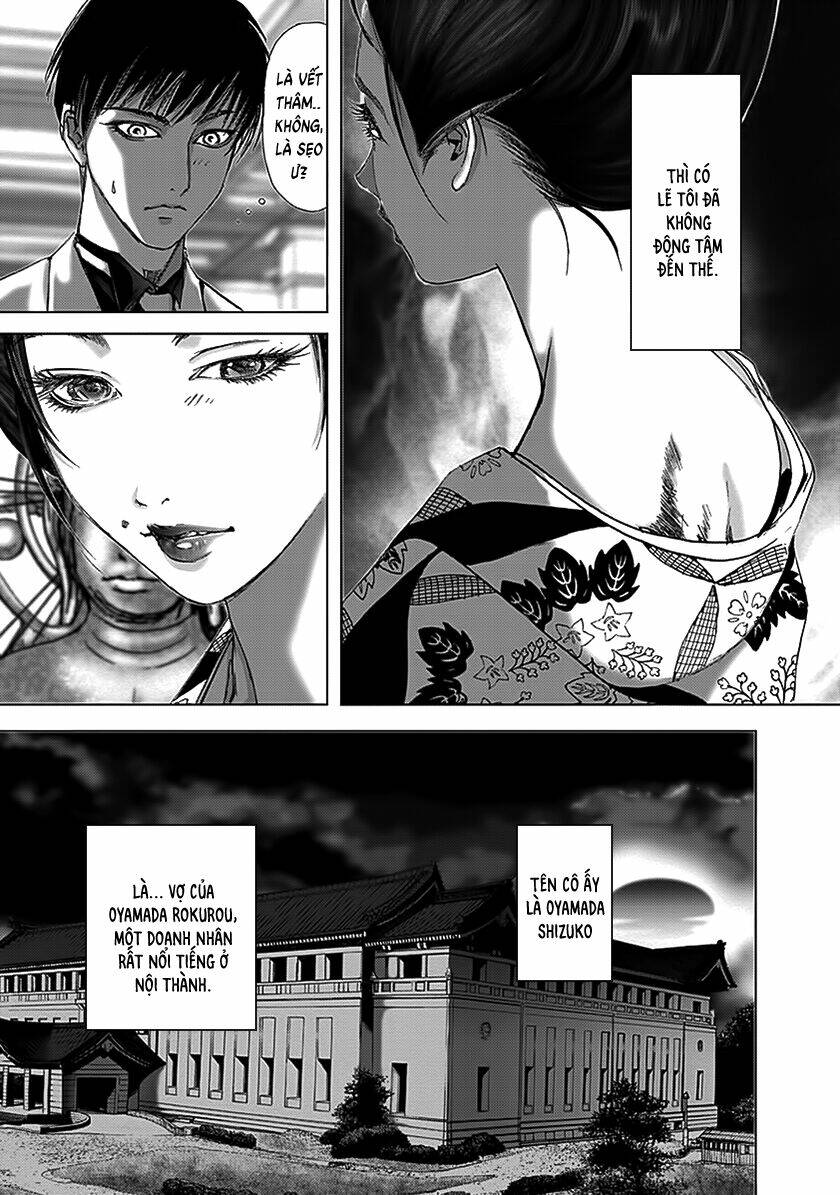 edogawa ranpo ijinkan chapter 71 6