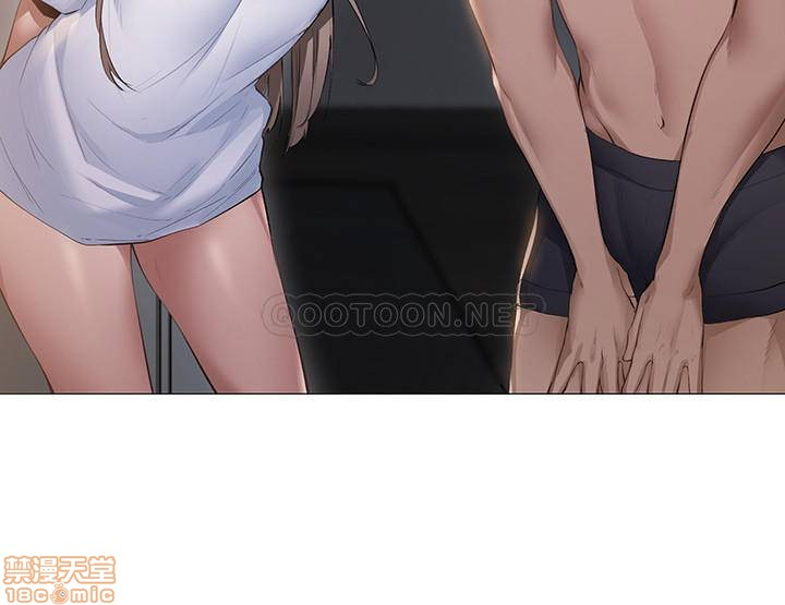 chàng trai nghiệp dư chapter 2 8