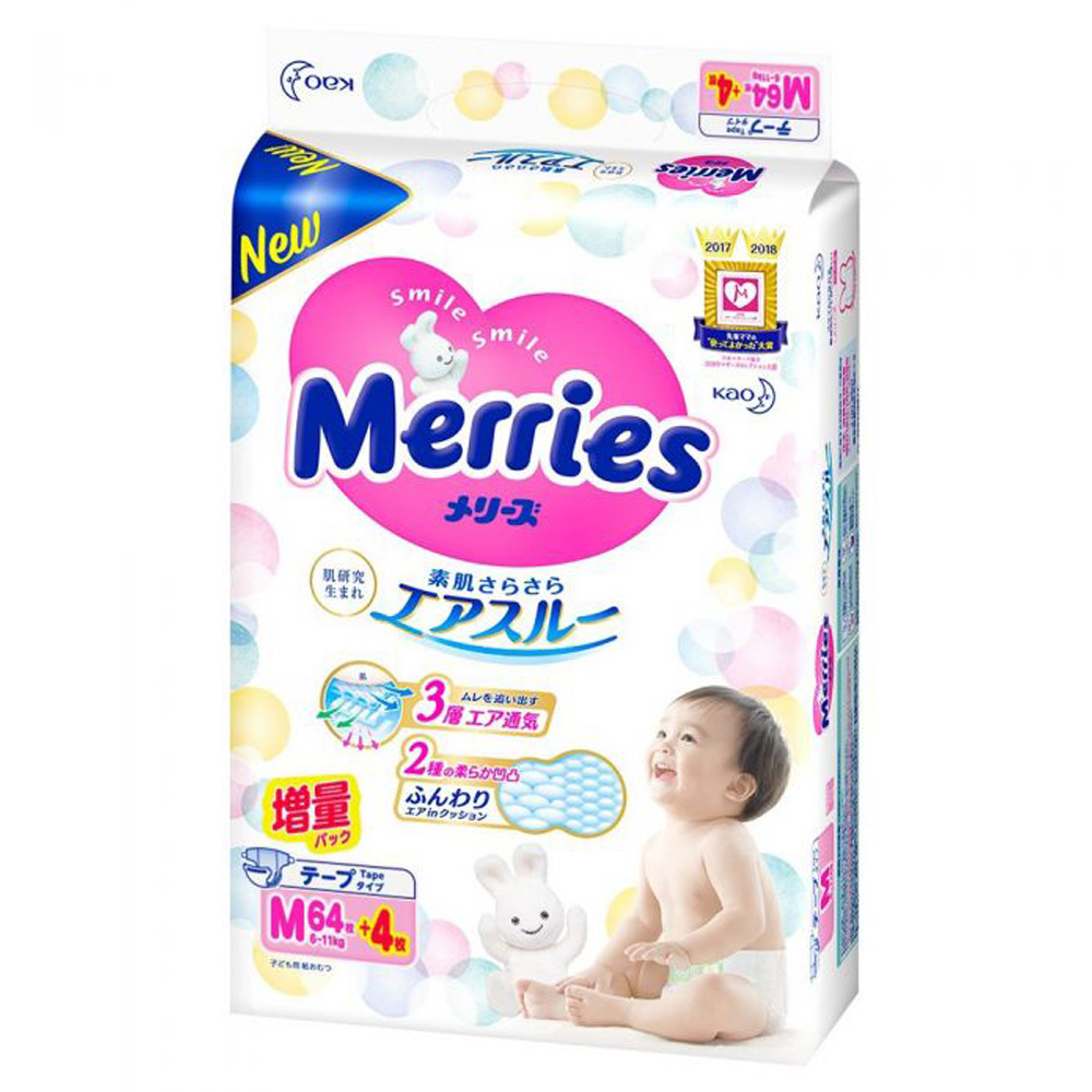 Bỉm Merries loại tã dán, size M68, (M64 + 4) cộng miếng (64 + 4 miếng) (cho bé 6-11kg hoặc từ 3-15 tháng tuổi) - Hàng nhập khẩu từ Nhật Bản, hàng chính hãng từ nhà sản xuất KAO