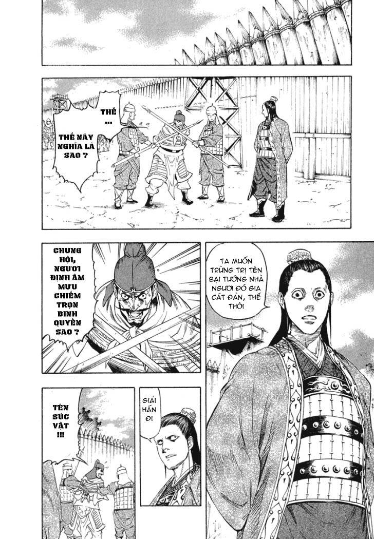 qwan chapter 24.6 19