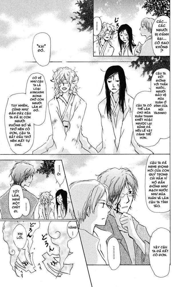 hữu nhân sổ chapter 22 10