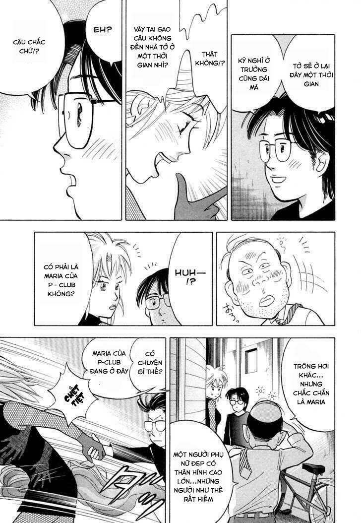 piano no mori chapter 63 21