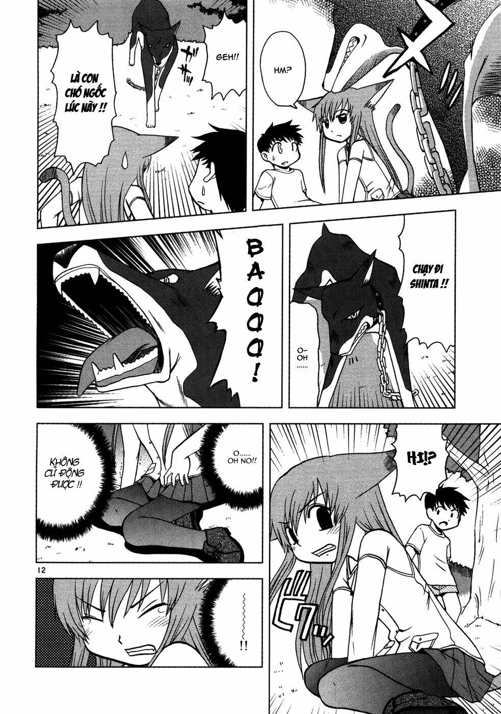 koi neko chapter 13 13