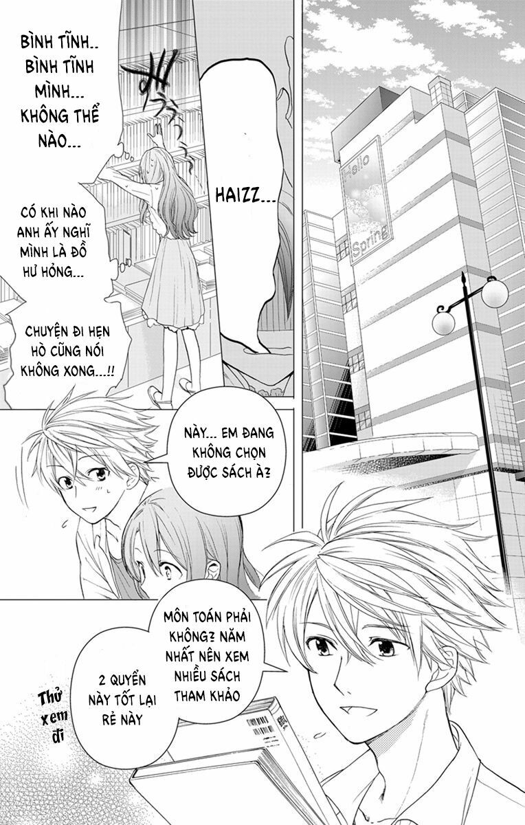 Anitomo - Bạn Của Anh Trai Tôi Chapter 2.5 - Next Chapter 3