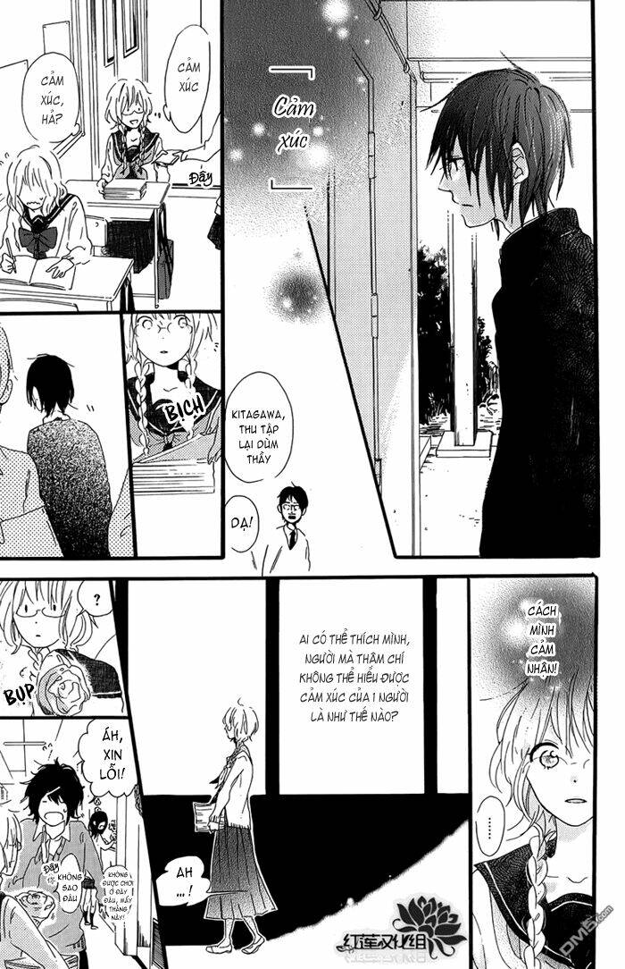 mashikaku rock chapter 2 20