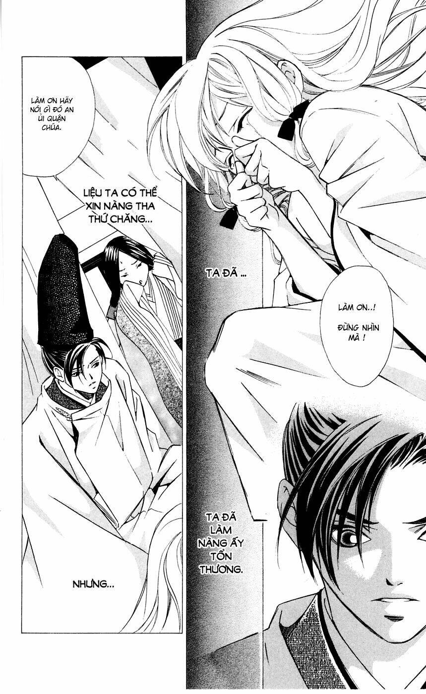 gekka no kimi chapter 5 43