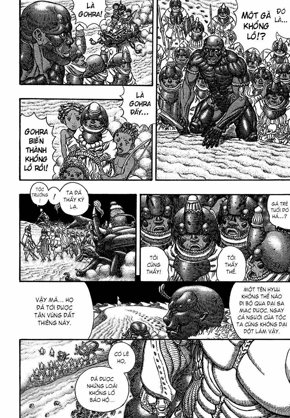 gigantomakhia chapter 5 4