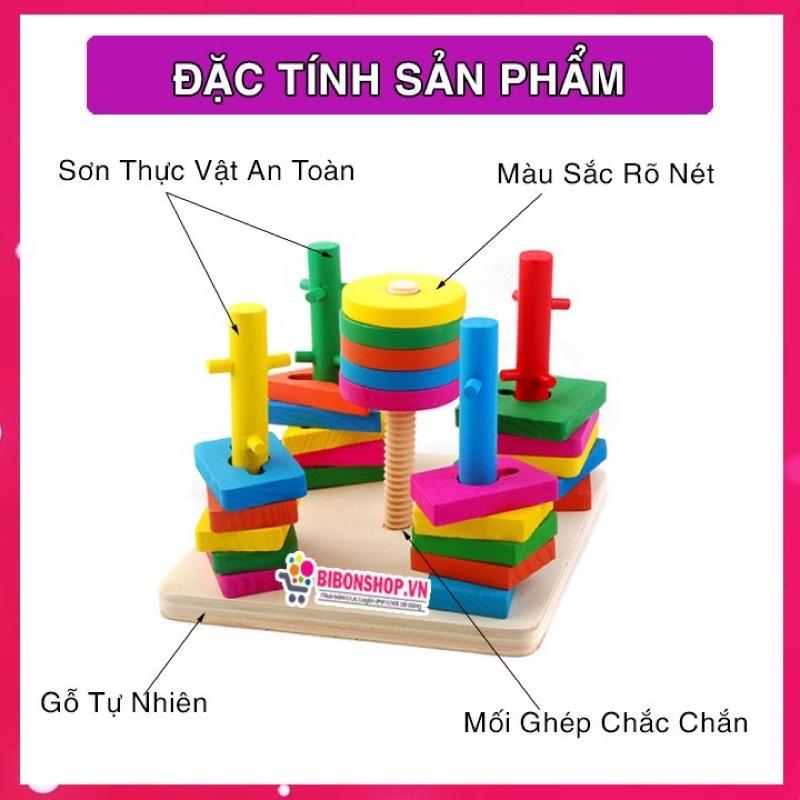 Đồ chơi thả hình 5 trụ cột khối gỗ zic zac cho bé, đồ chơi gỗ phát triển trí tuệ