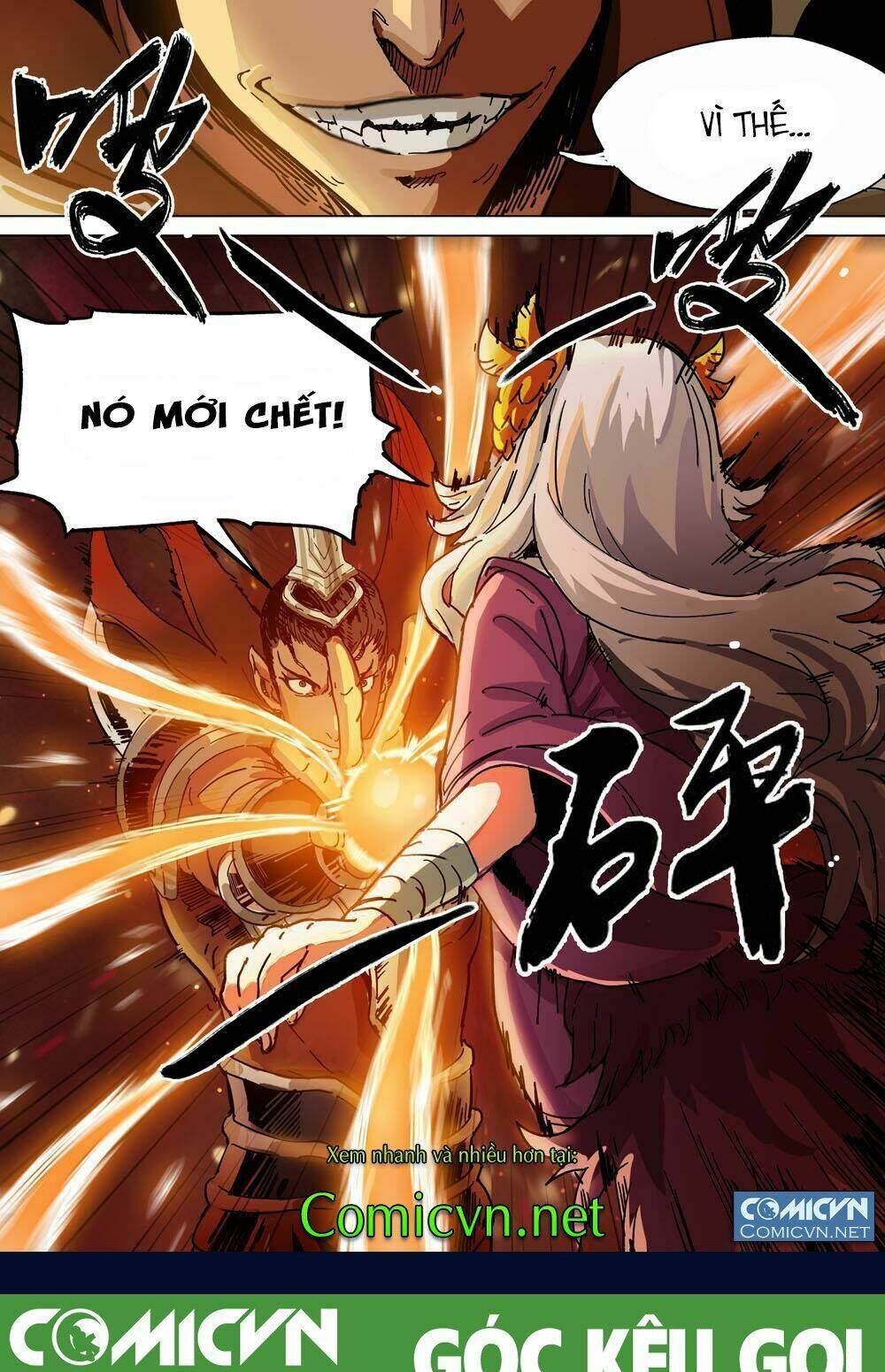 mộng tam quốc chapter 25 12