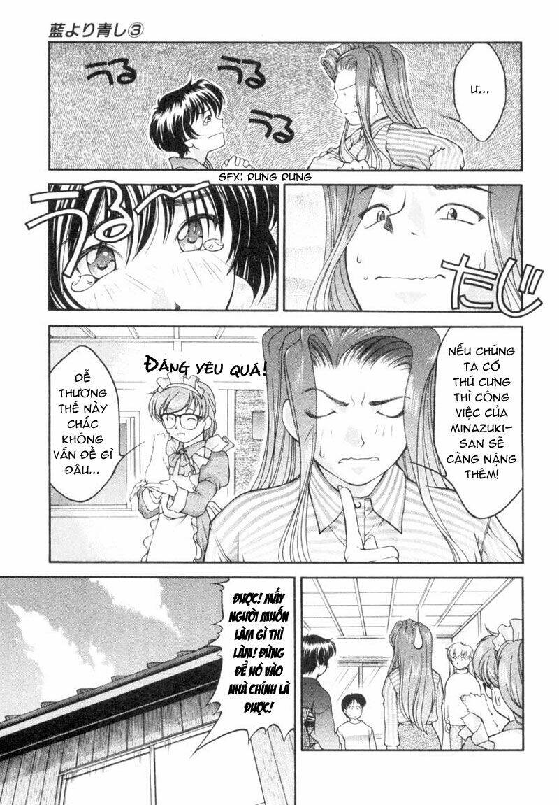 ai yori aoshi chapter 26 7