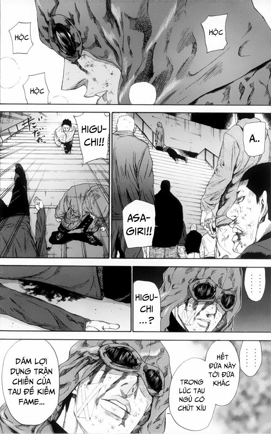 a-bout! chapter 115 9