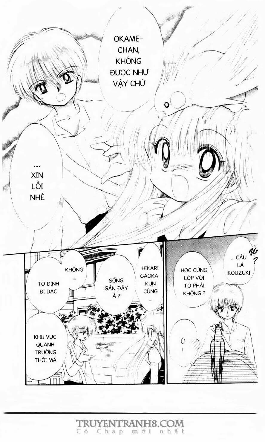 em bé ufo chapter 38 22