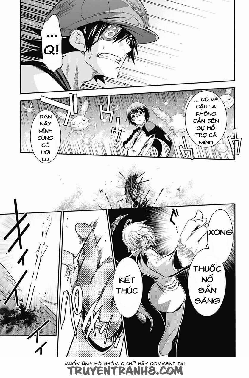 q (shihira tatsuya) chapter 11 6