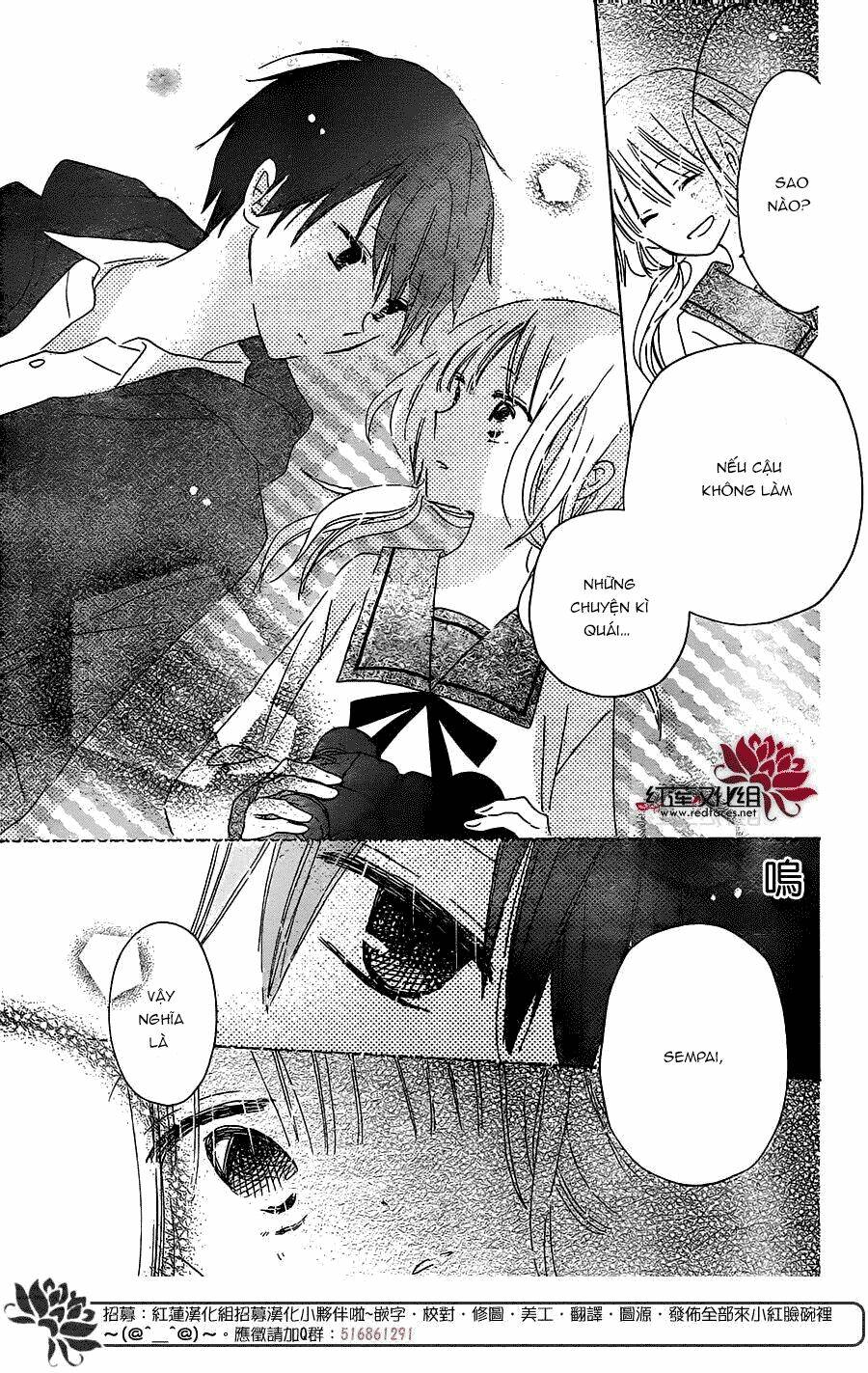 hokenshitsu no kageyama-kun chapter 3.2 14