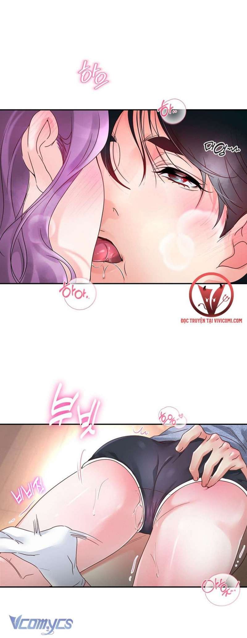 [18+] cục cưng nhà hàng xóm chapter 1 42