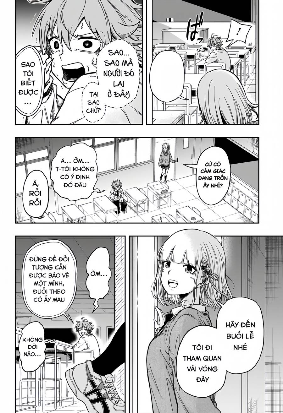 shinobi undercover chapter 1 25