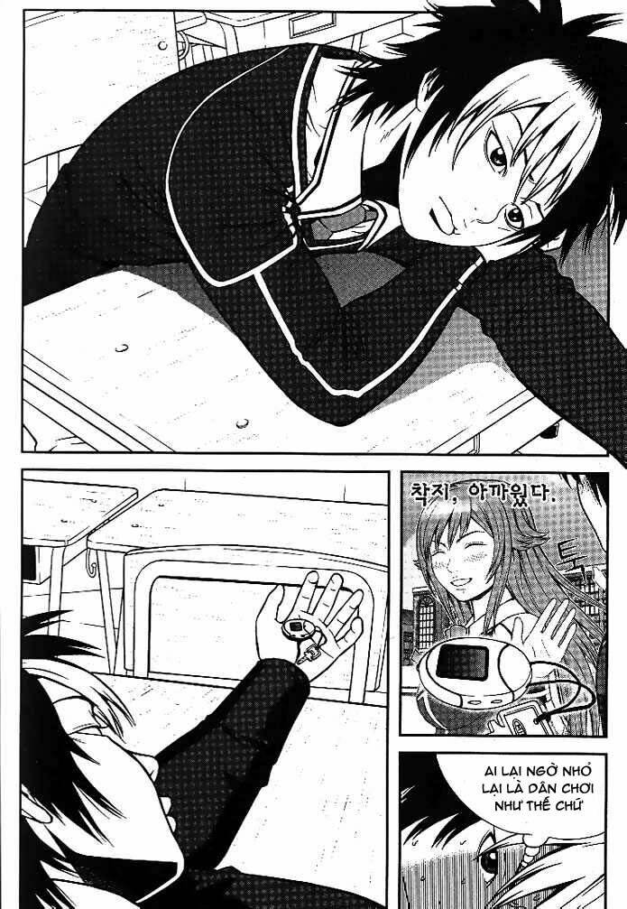 need a girl chapter 7 8