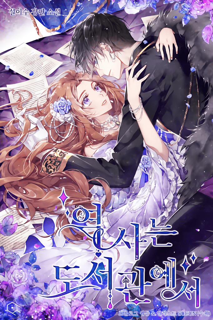 tổng hợp prologue chapter 13 1