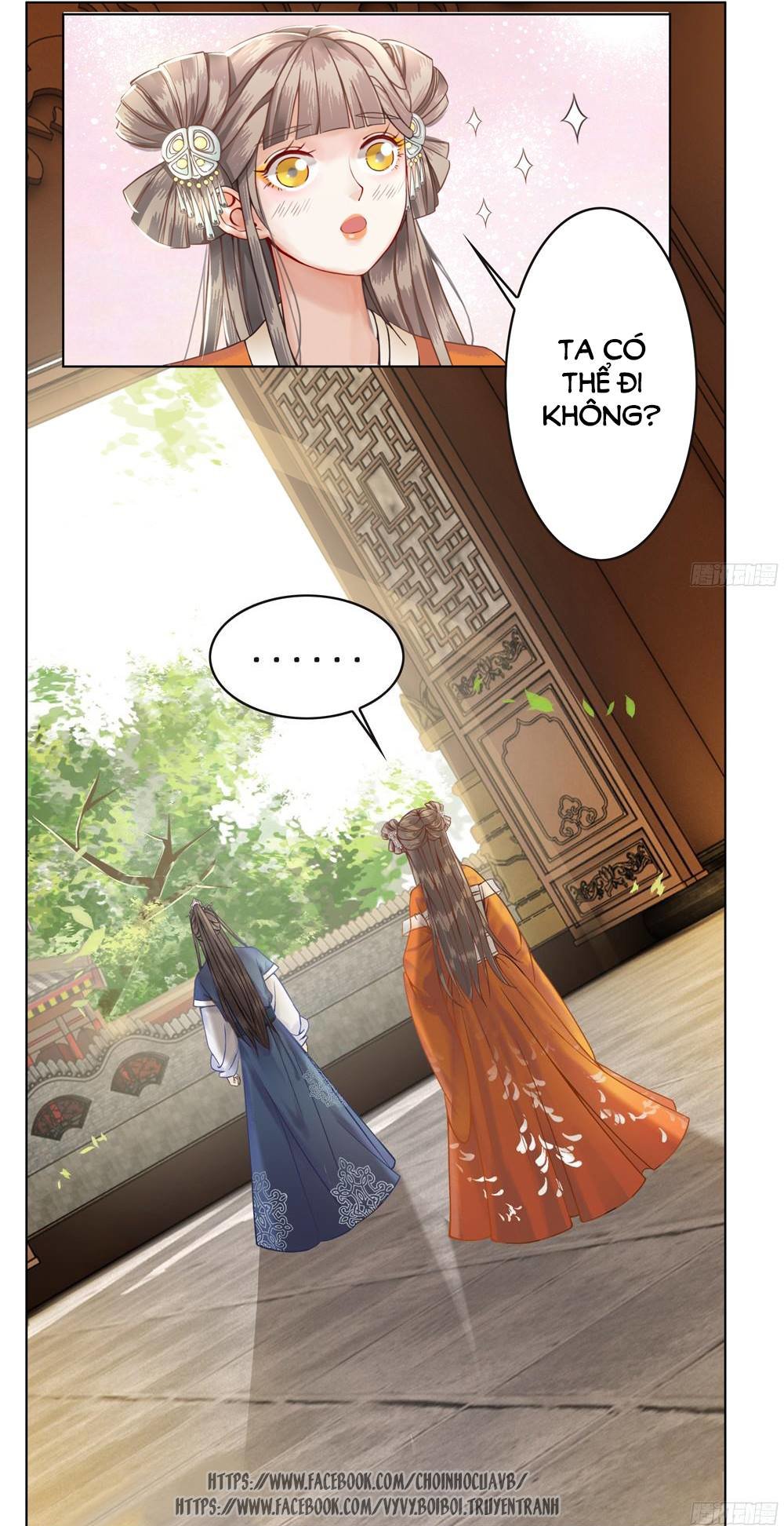 gay rồi! cái đó thành tinh rồi chapter 5 11