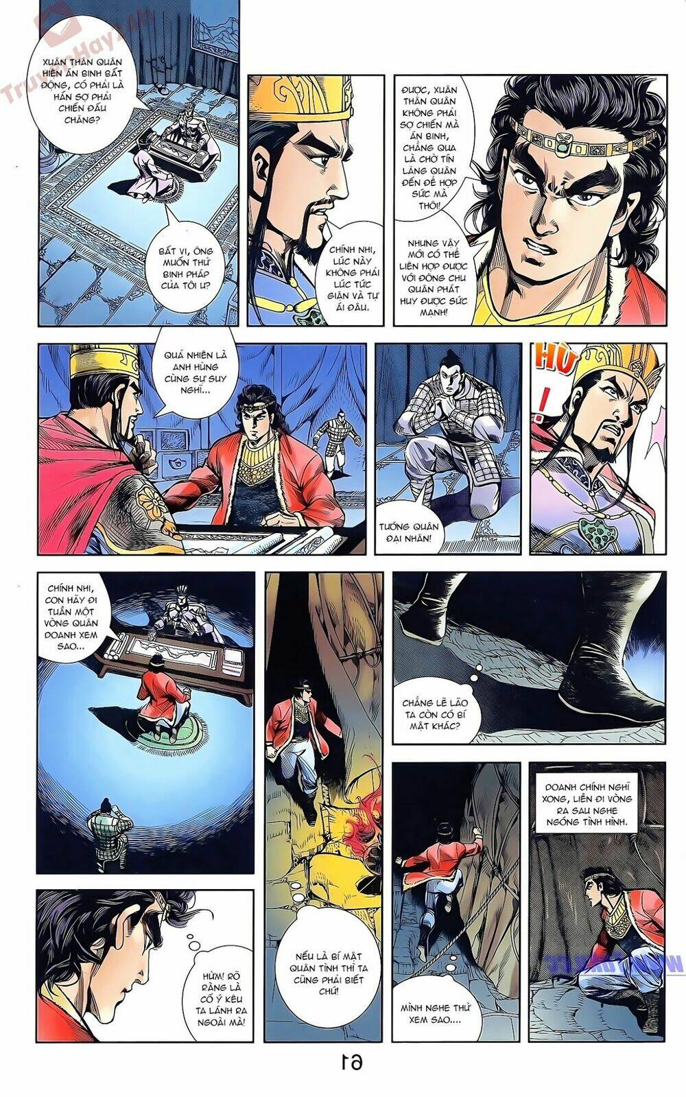 thiên tử truyền kỳ 2 - tần vương doanh chính chapter 44 13