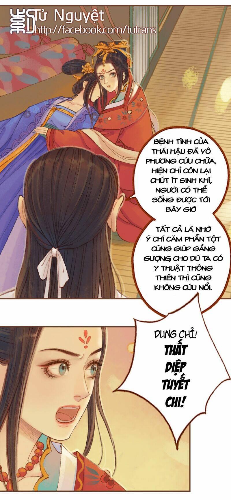 phượng tù hoàng chapter 23 27