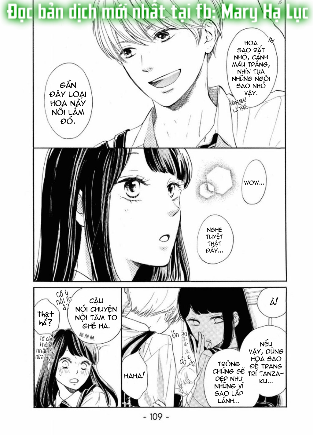 vẻ đẹp mĩ miều của ran-san chapter 3.2 4