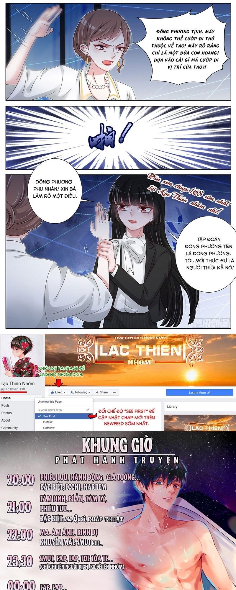 vương bài giáo thảo chapter 167 11