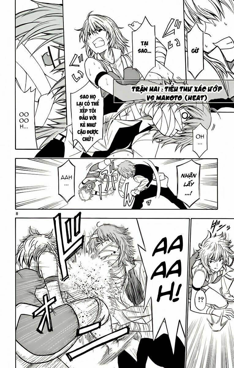 koko ga uwasa no el palacio chapter 52 9