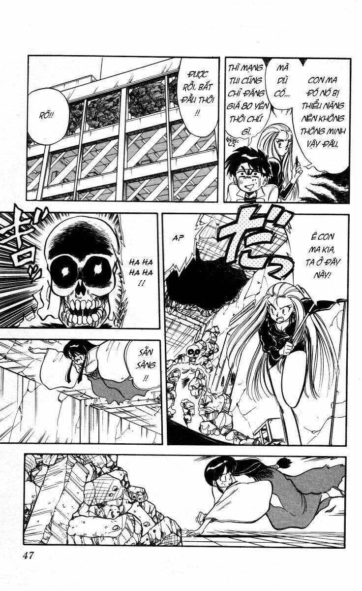 ghost sweeper mikami chapter 2 14