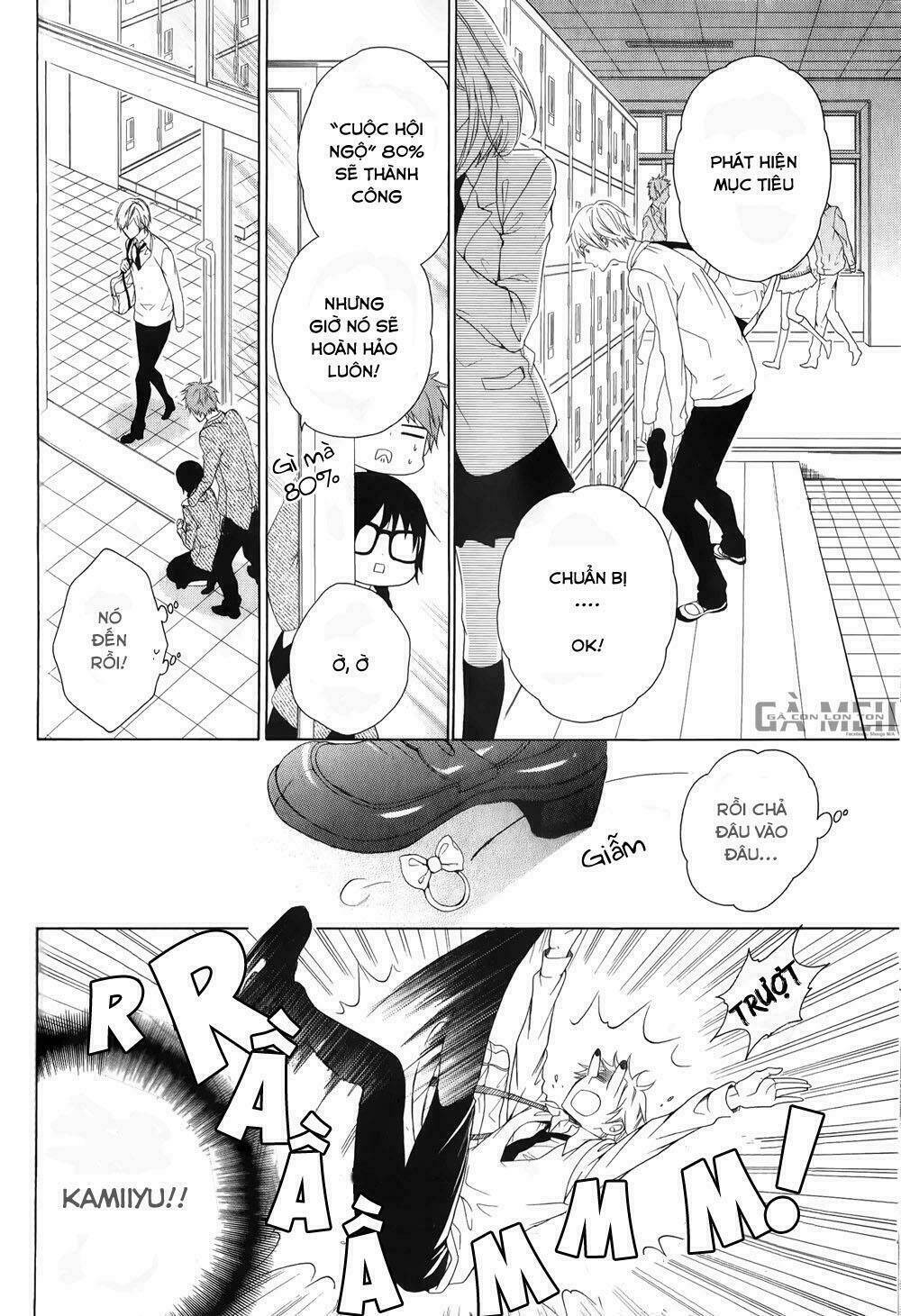 rensou mode chapter 1 24