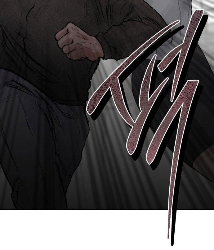 my demon chapter 1 258