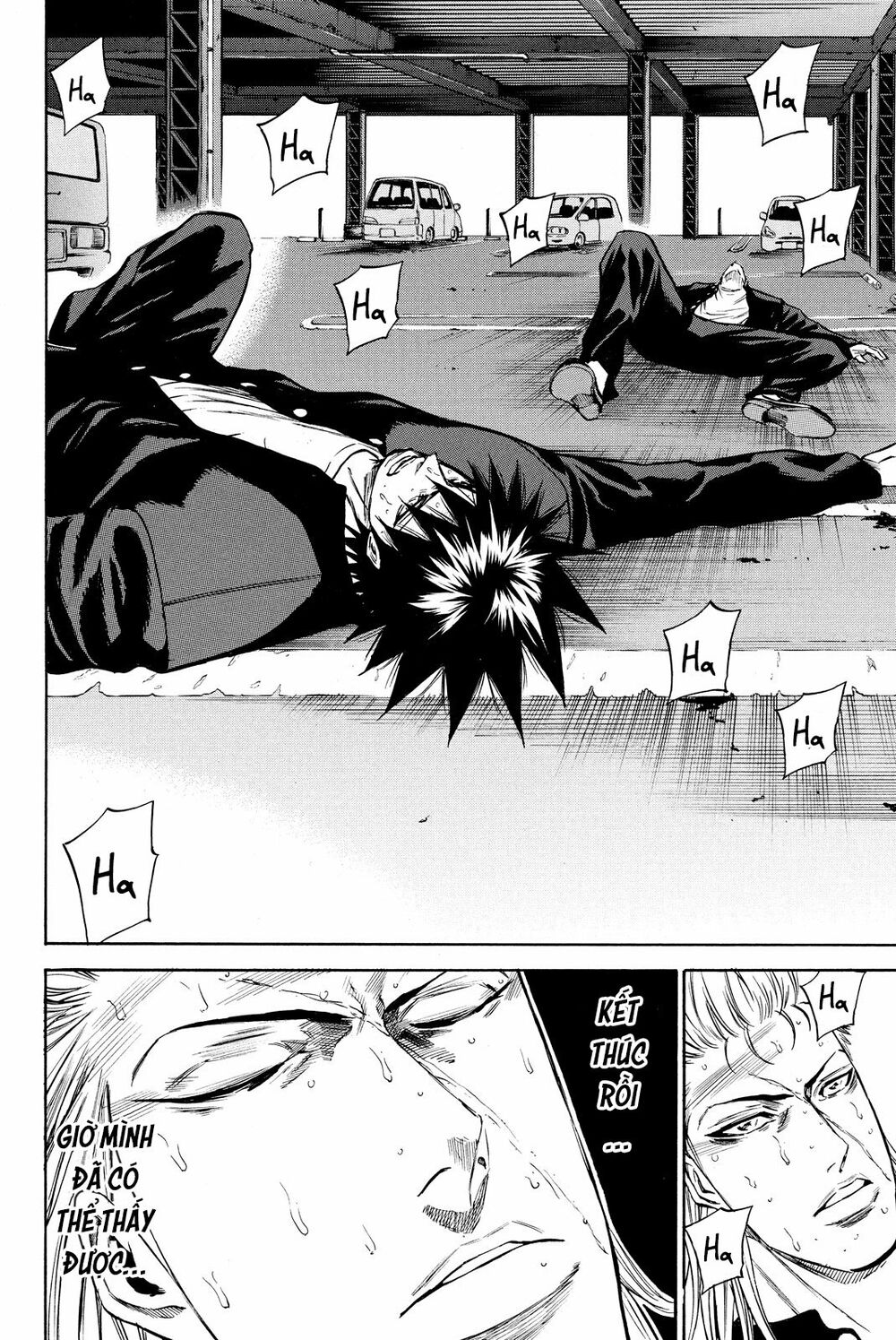 a-bout! chapter 179 7