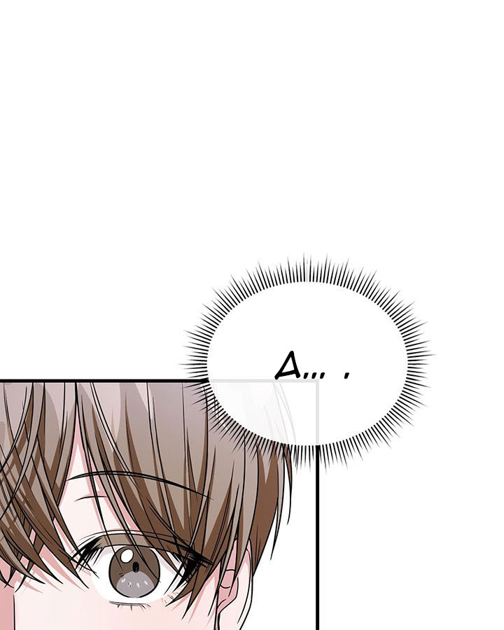 tên nhóc cùng bang hội là hàng xóm chapter 7 67