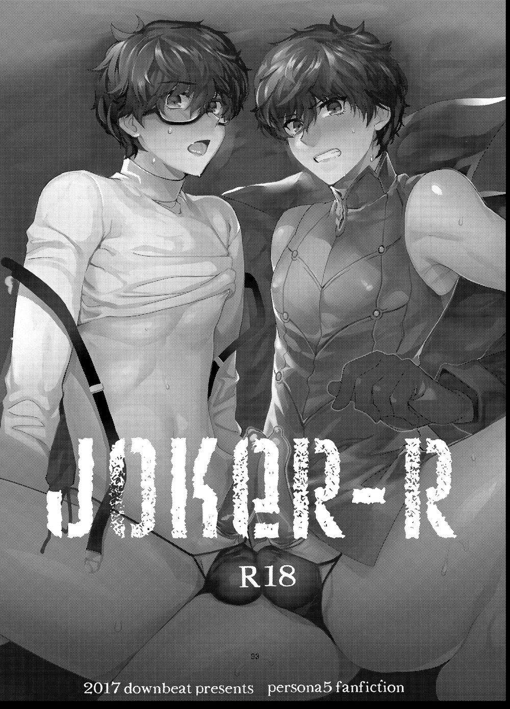 tổng hợp oneshot nhà guess chapter 62 1