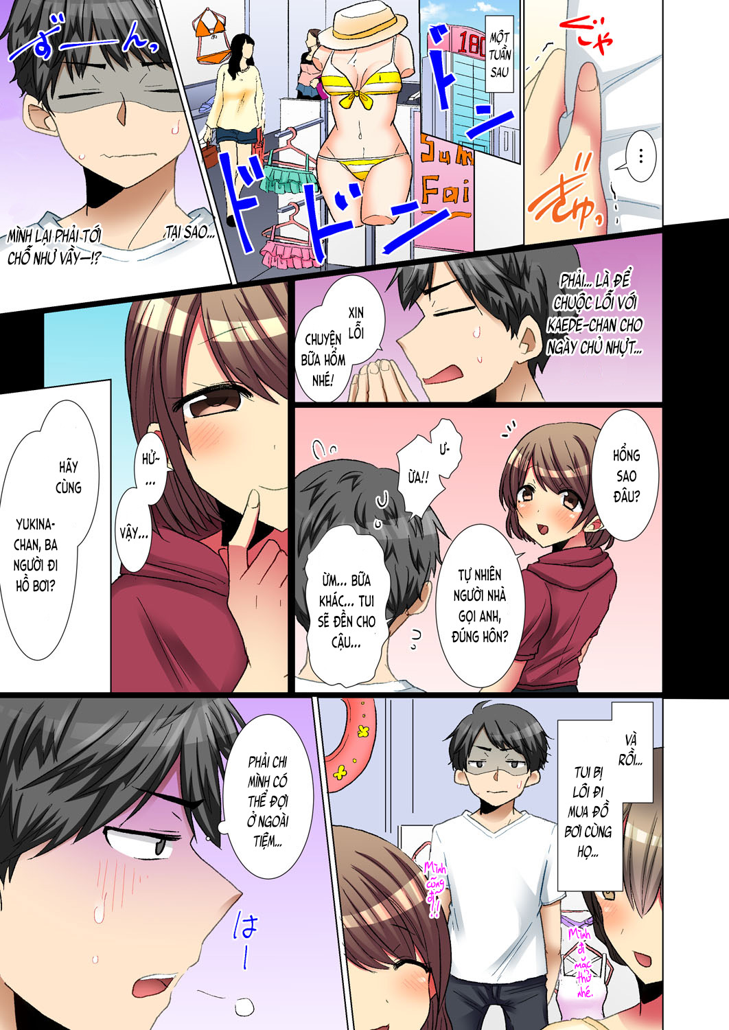 mượn rượu thịt nhau! (full) chapter 6 3