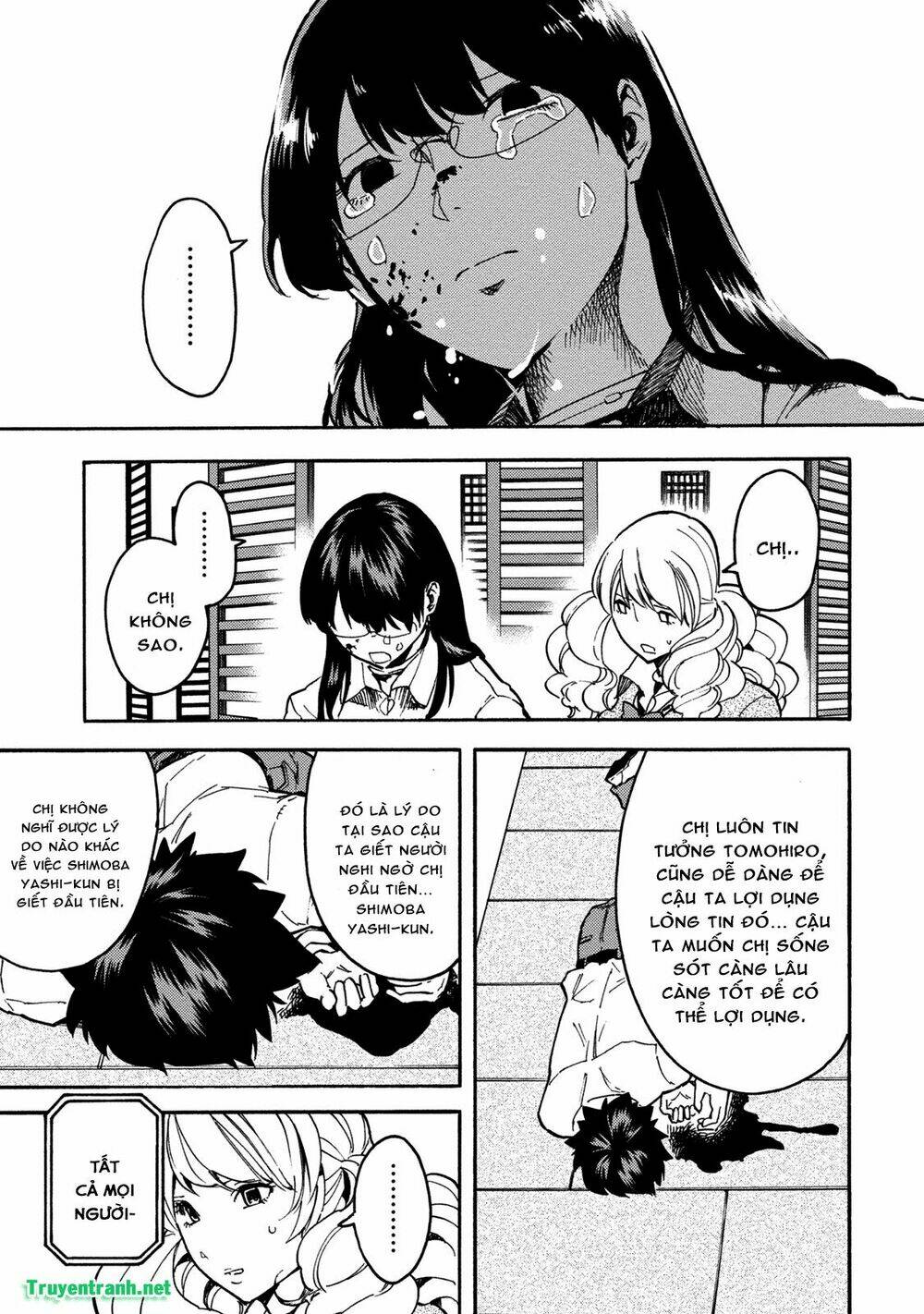 jinrou game chapter 30 3