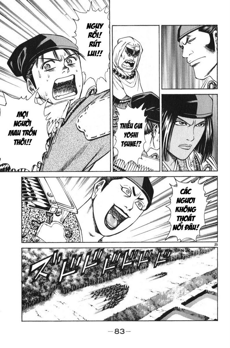 thiếu niên vương phần 1 chapter 53 25