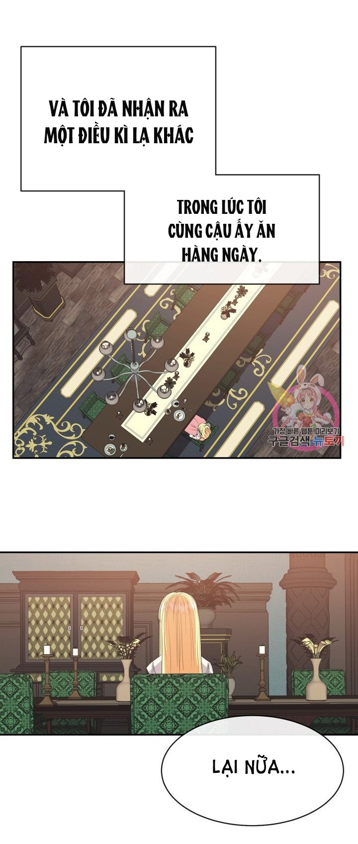 trở thành vợ thái tử quái vật chapter 3.2 21