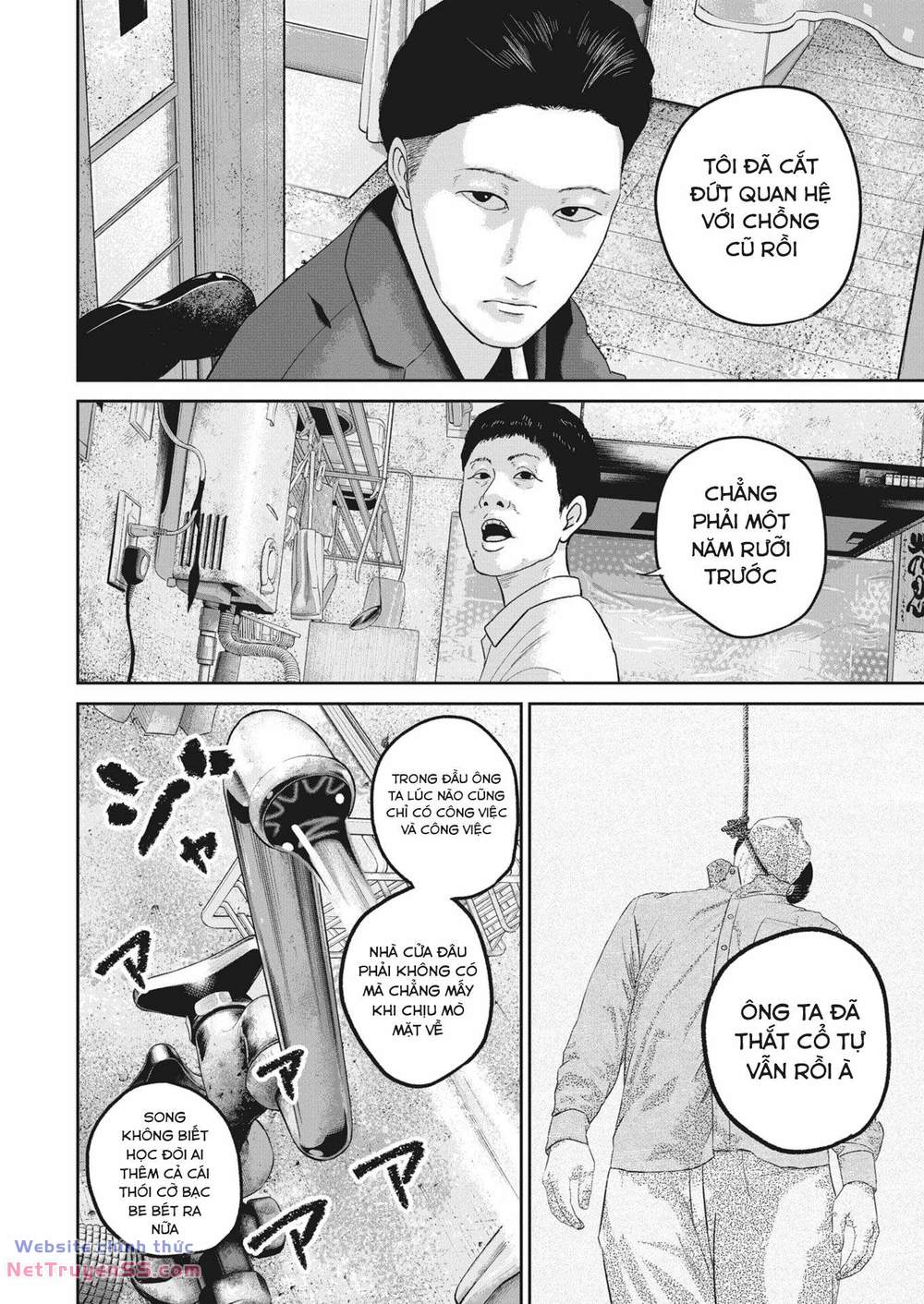 smiley - cười lên m chapter 24 11