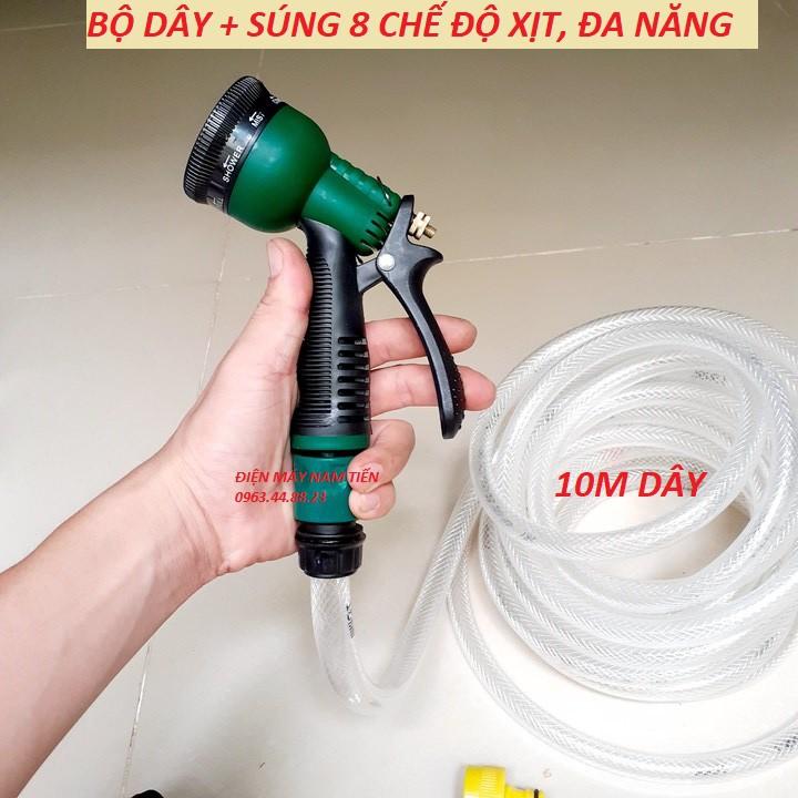 Bộ vòi xịt rửa xe, tưới cây 7 trong 1, kèm 10m dây chịu áp lực