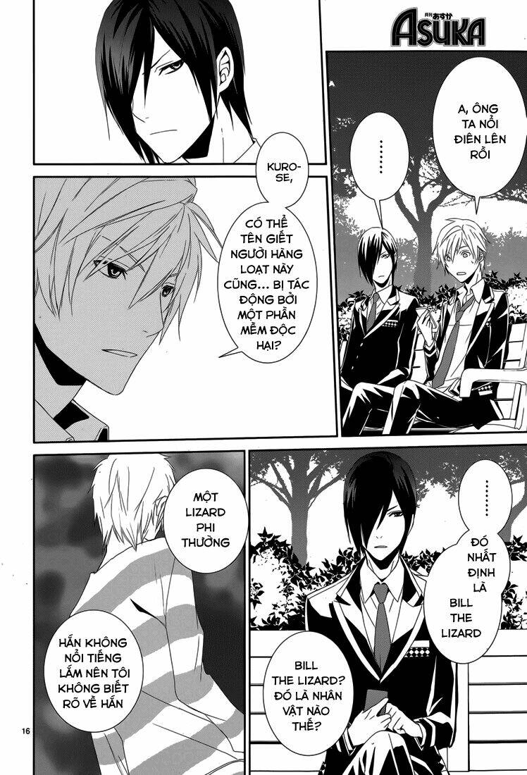 dennou alice to inaba-kun chapter 6 19