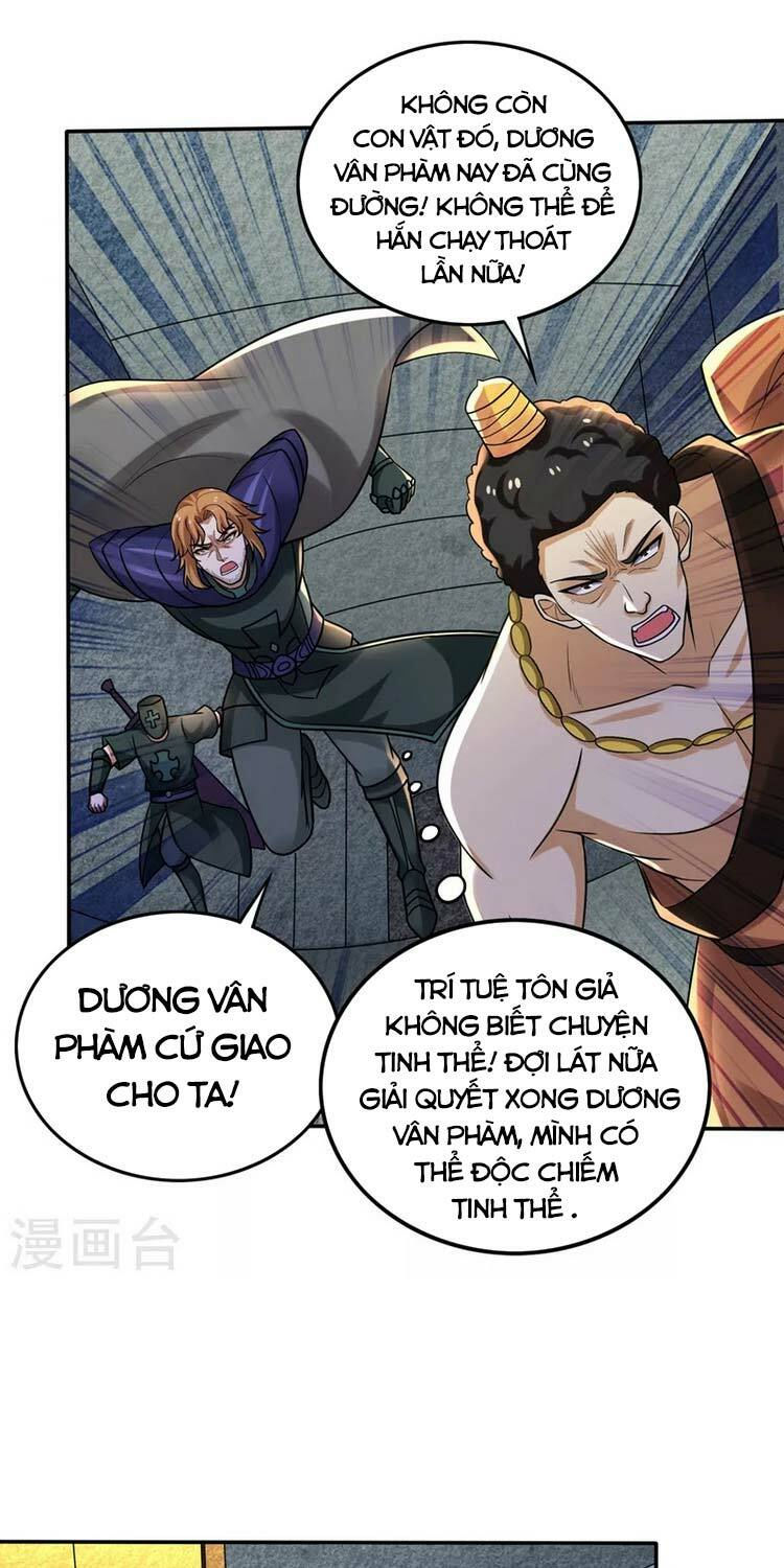 tối cường thần y tại đô thị chapter 214 1