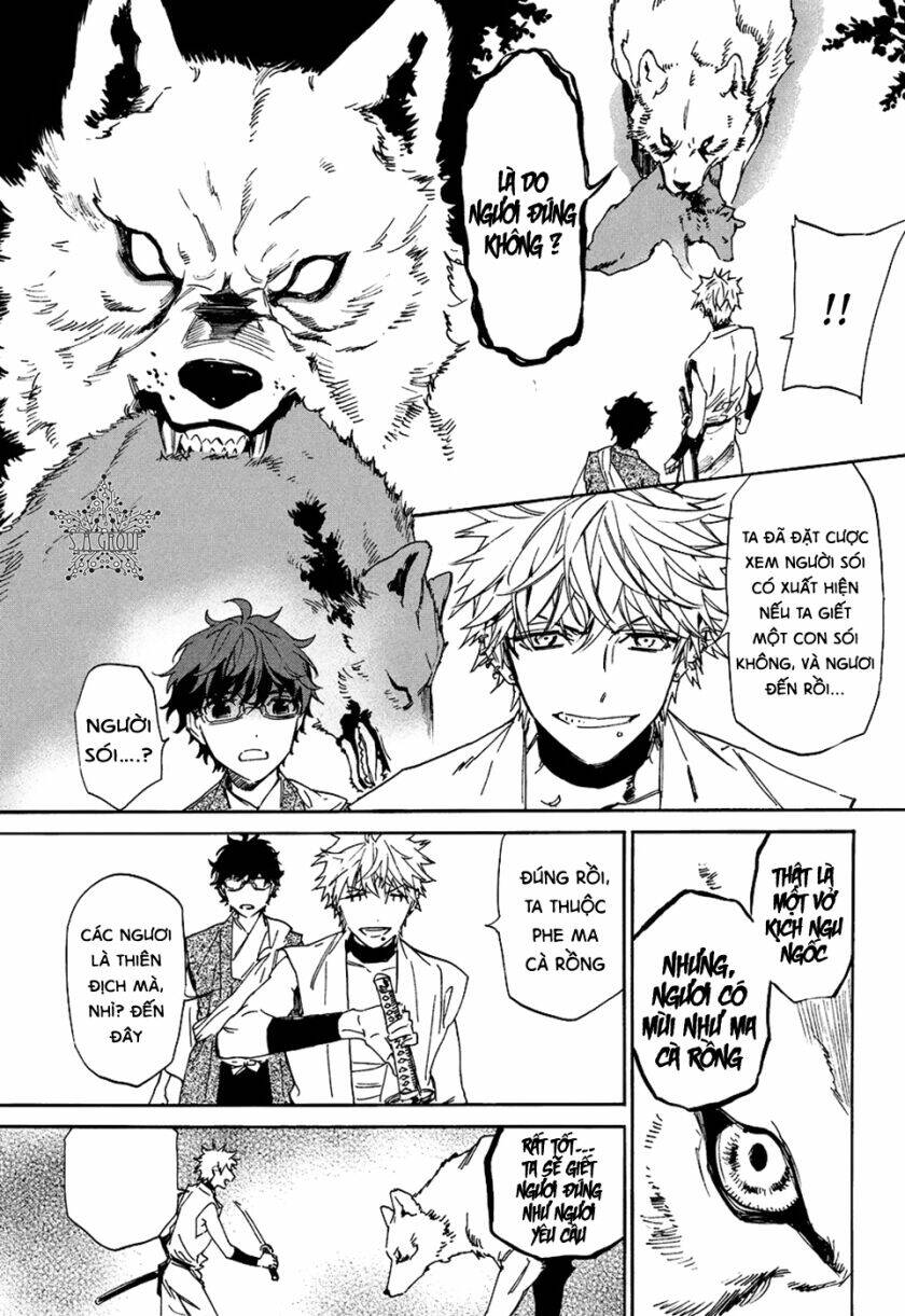 sengoku vamp chapter 7 19