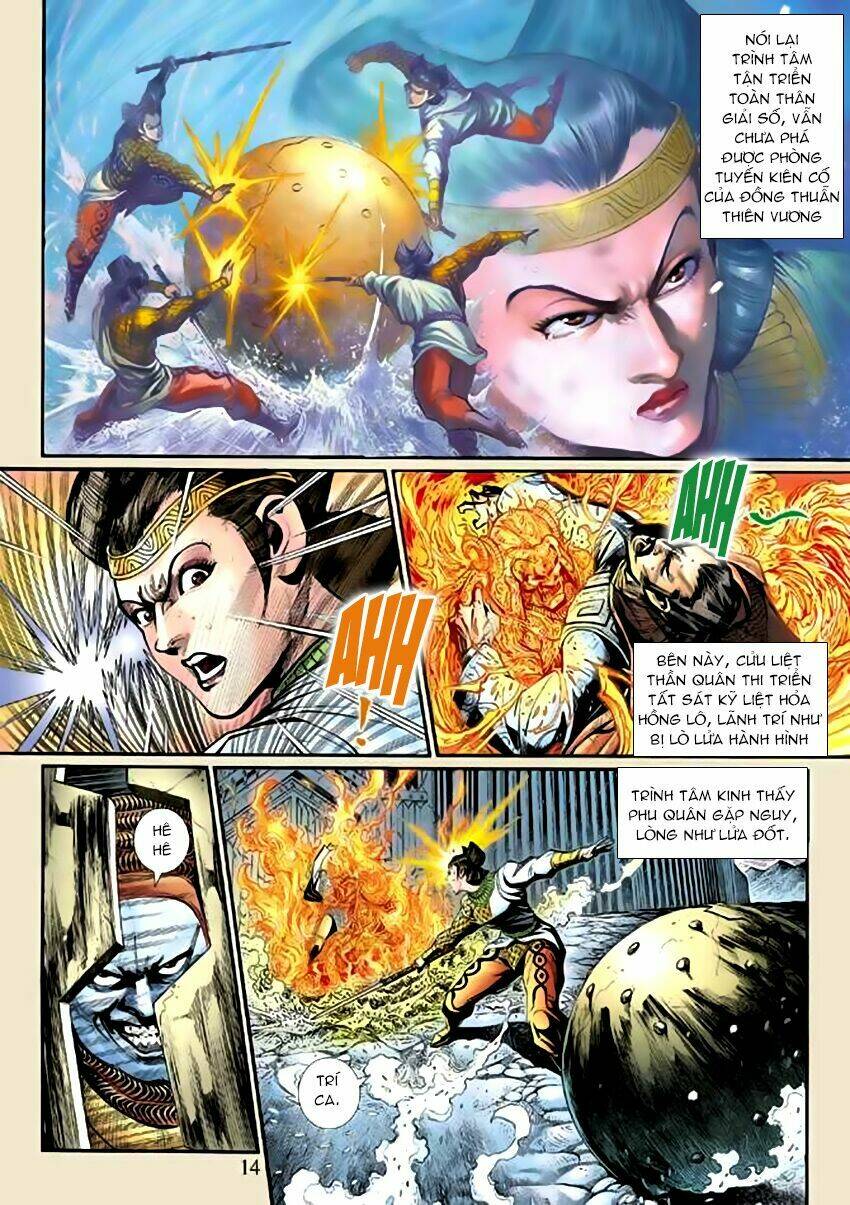 thần binh huyền kỳ 3+3.5 chapter 45 14