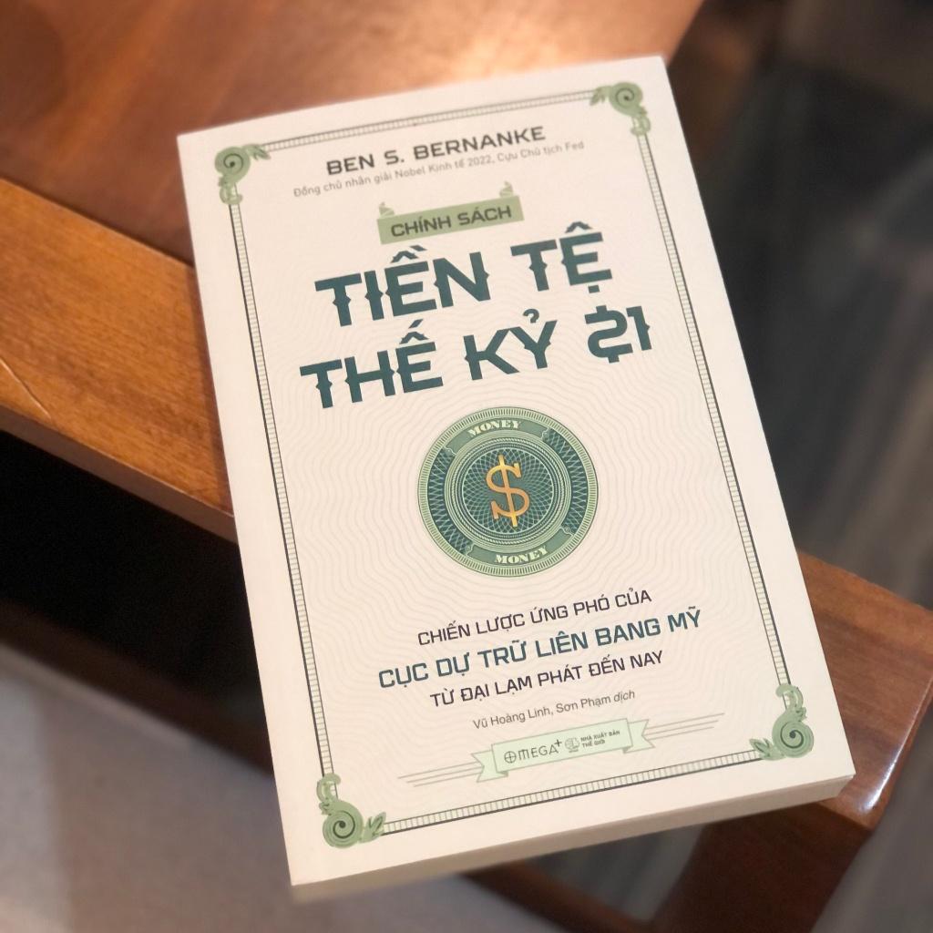 Chính Sách Tiền Tệ Thế Kỷ 21 - Bản Quyền