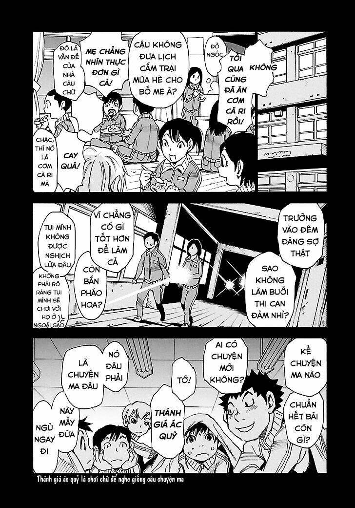 erased chapter 36 22